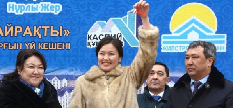 Новый ЖК сдали по госпрограмме в Актау