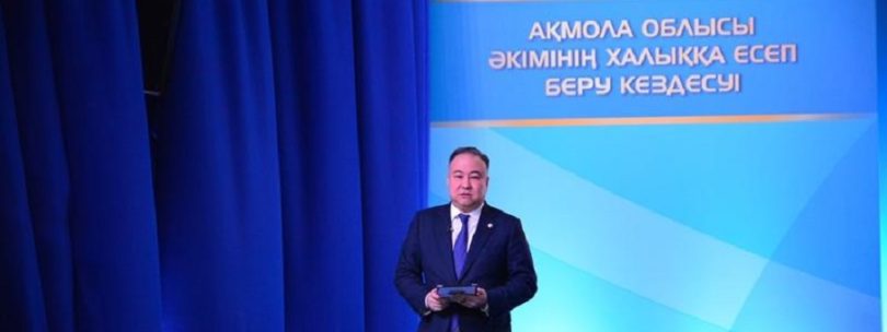 Более 3 тыс. семей акмолинцев улучшили жилищные условия