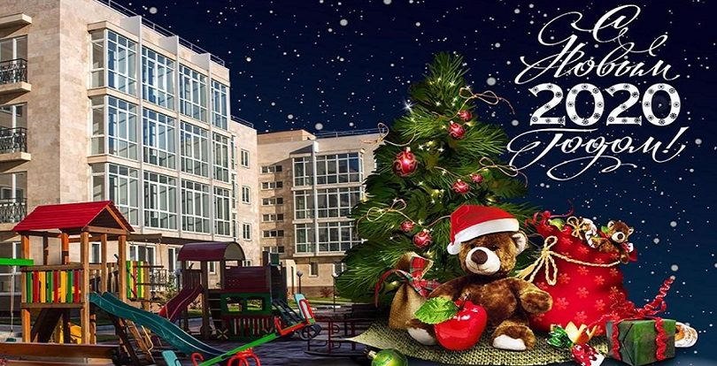 Подарок под елку: ЖК с акциями от застройщиков