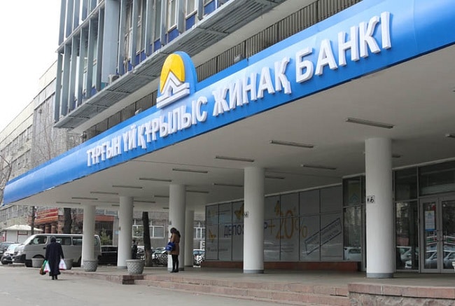 29 тыс. человек улучшили жилищные условия через ЖССБ