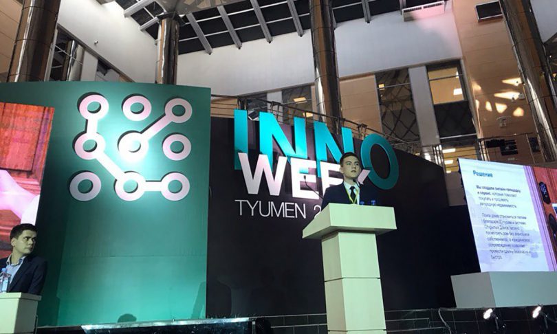 Школьник может оставить риелторов без работы