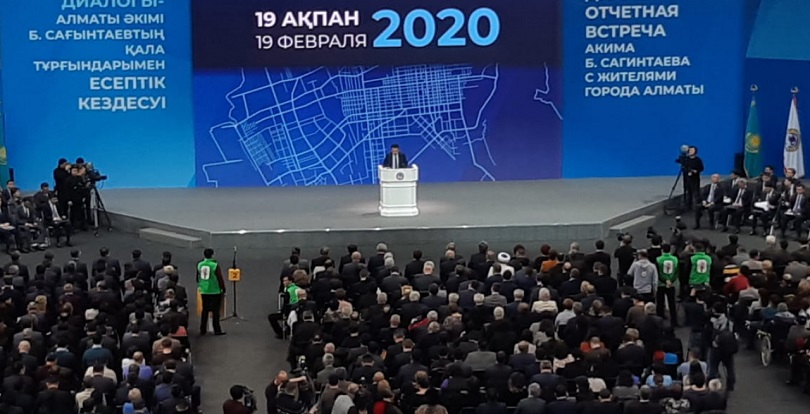 До 35 лет: Новая жилищная программа стартует в Алматы