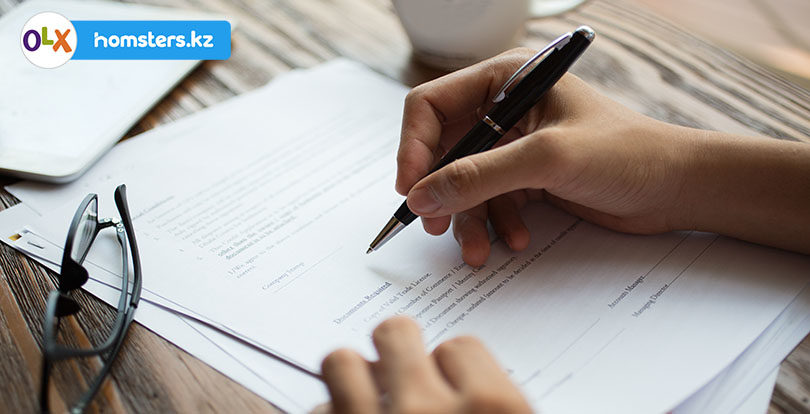 Необходимые документы для оформления купли-продажи квартиры и стоимость таких услуг