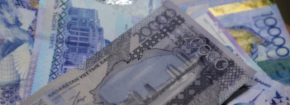 Жеңілдетілген несиелендіруге ХЦБК 24 млрд теңге бөледі