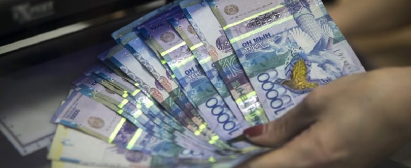 В Алматы выросла средняя стоимость жилья