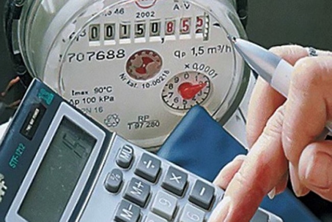 В Костанае выросли тарифы на коммунальные услуги