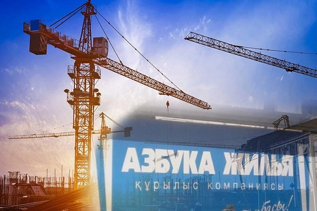 Главу «Азбуки жилья» будут судить в Австрии