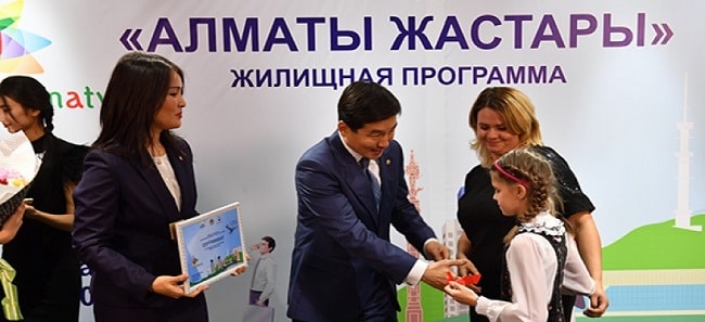 Сотня человек стали участниками пилотной жилищной программы «Алматы Жастары»