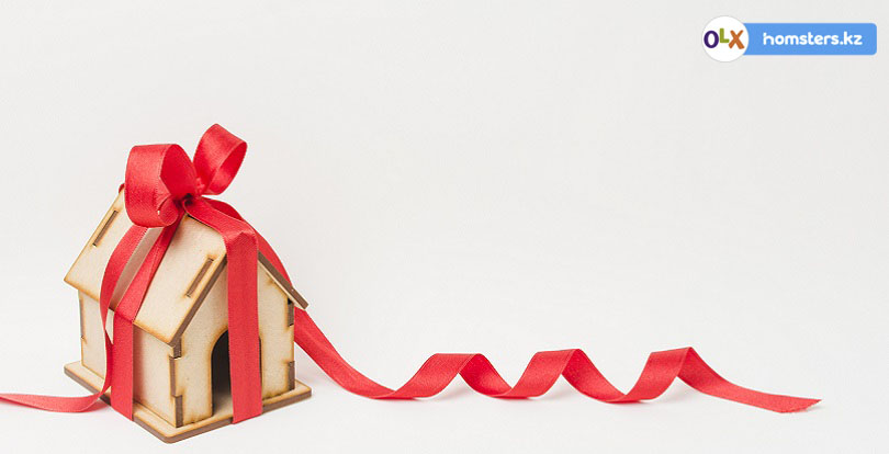 Скидки и подарки от застройщиков в ЖК Алматы