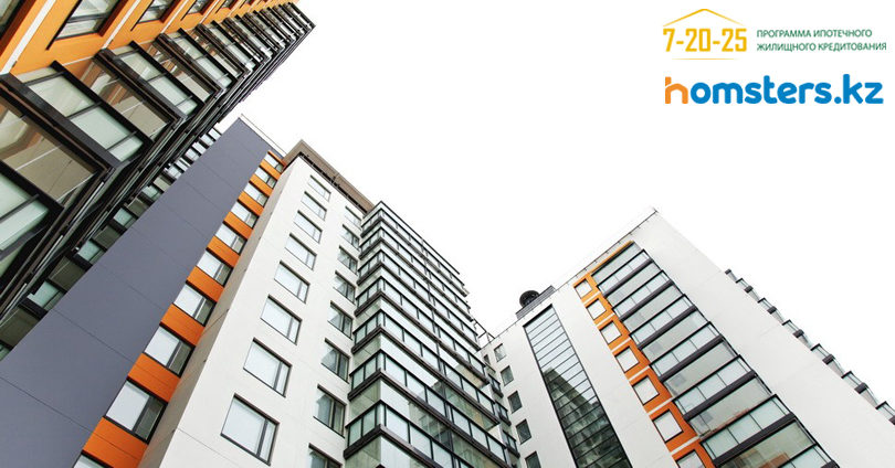 «7-20-25» ипотекасы жұмыс істейді: қабылданған және мақұлданған өтінімдер бойынша статистика