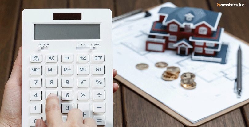 Ипотека в Казахстане: банки, которые выдают ипотеку с первоначальным взносом 20%