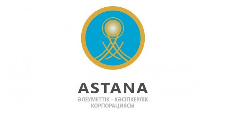 СПК «Astana» приостановила начисление арендной платы предпринимателям