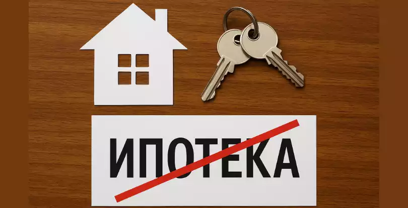 Почему всё больше заявок получает отказ в ипотеке в Казахстане