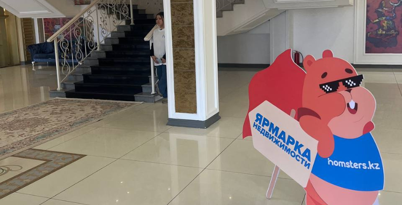 Как прошла самая масштабная ярмарка первичной недвижимости #EXPOHOMSTERS2023 в Алматы