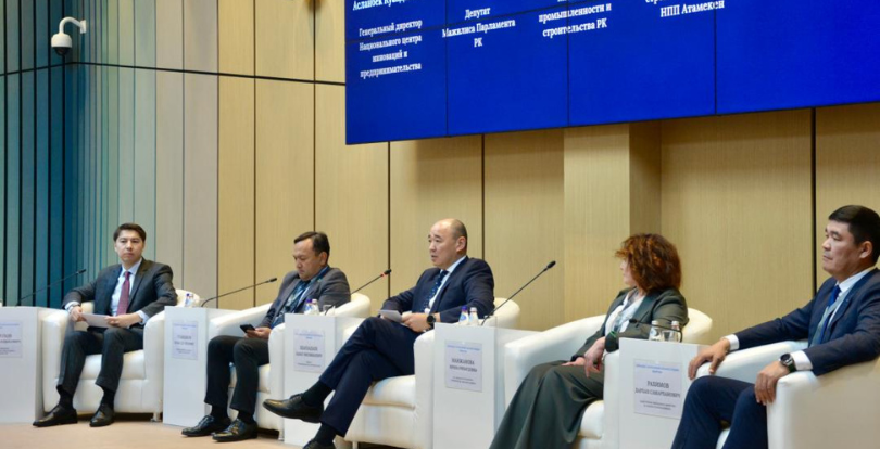 Астанада қазақстандық құрылыс индустриясының форумы өтті