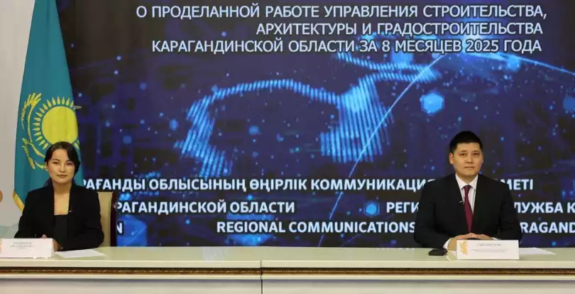 До конца года в Карагандинской области квартиры получат полторы тысячи очередников