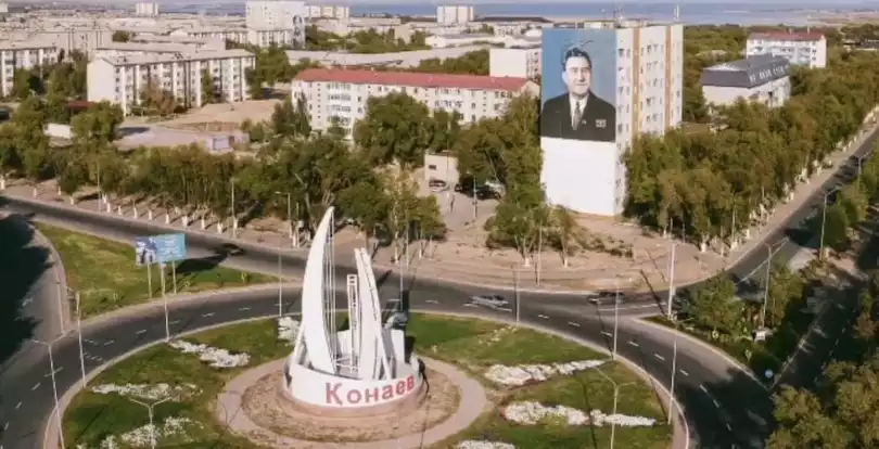 Конаев ускоряет развитие: жильё, туризм и новая экономика