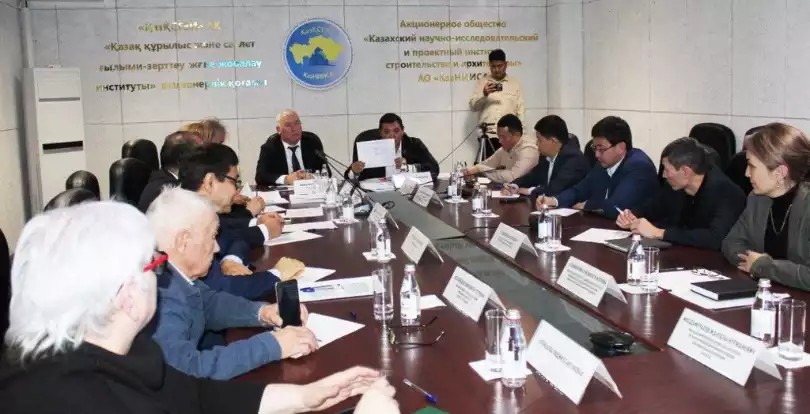 Рабочее заседание по обеспечению сейсмической безопасности