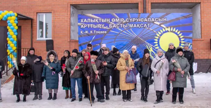 Қарағанды ​​облысында қоныс тойы: кезекте тұрған 40 адам баспаналы болды