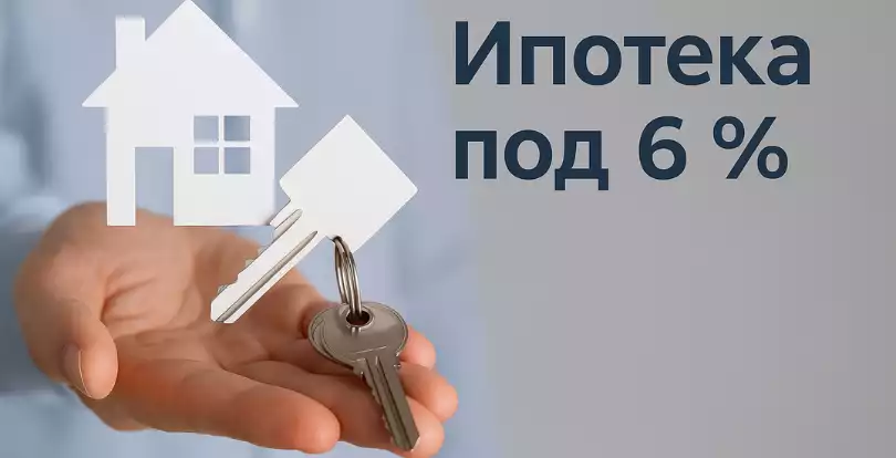 «Қызылжар жастары» бағдарламасы: Солтүстік Қазақстан облысында бағдарлама 6 пайыздан басталады