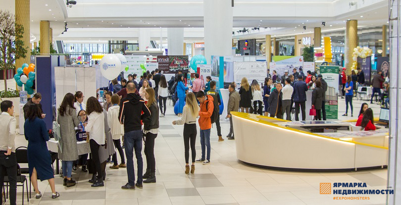 В Астане прошла ярмарка первичной недвижимости #EXPOHOMSTERS