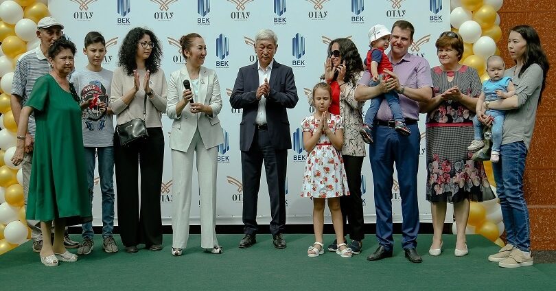 1 июня 2019 года состоялась сдача I очереди ЖК «Отау»