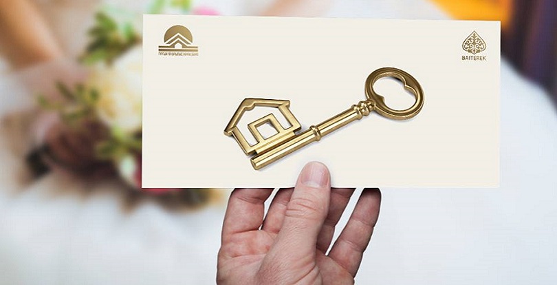 Максимальная сумма подарочного сертификата в ЖССБ составила 5 млн тенге