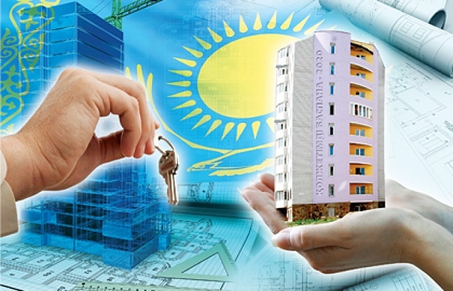 Как купить кредитную квартиру по программе Нурлы жер