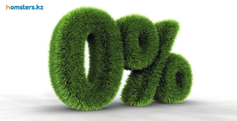 Астанадағы 5 тұрғын үй кешені құрылыс салушыдан жеңілдік шарттарымен