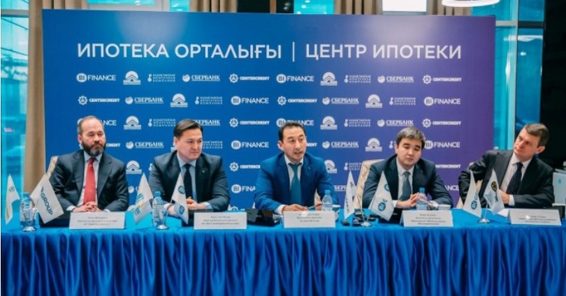 BI Group открыл первый в Казахстане центр ипотеки