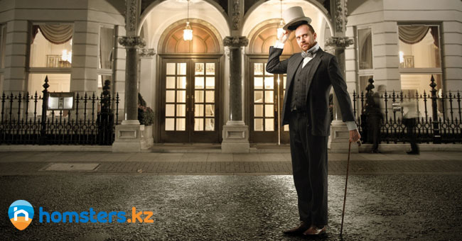 Как определить «своего» покупателя: класс бизнес и элит