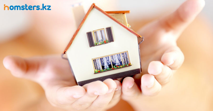 Қолжетімді баспана кімдерге арналған?