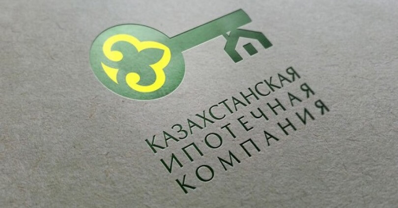 Условия ипотеки улучшили для жителей Алматы и Нур-Султана