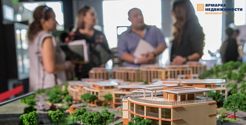 Впервые в Алматы прошла Ярмарка недвижимости #EXPOHOMSTERS