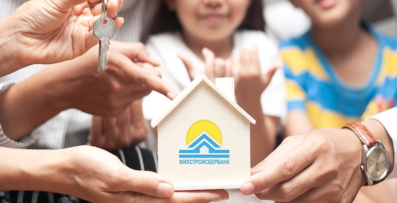 Жилстройсбербанк сообщил о 7 шагах навстречу клиенту в режиме чрезвычайного положения