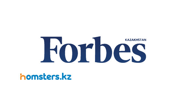 На первый-второй – Forbes.kz