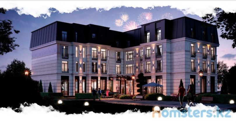 Тумар гранд Виладж