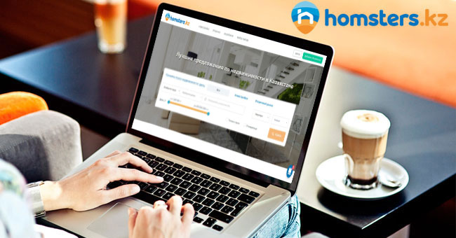 Пәтер сатып алу: жарнамасы бар сайтқа қарсы. онлайн қызметі