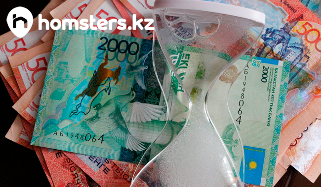 Жилищные займы в Казахстане: сколько их и почему они выгодны?