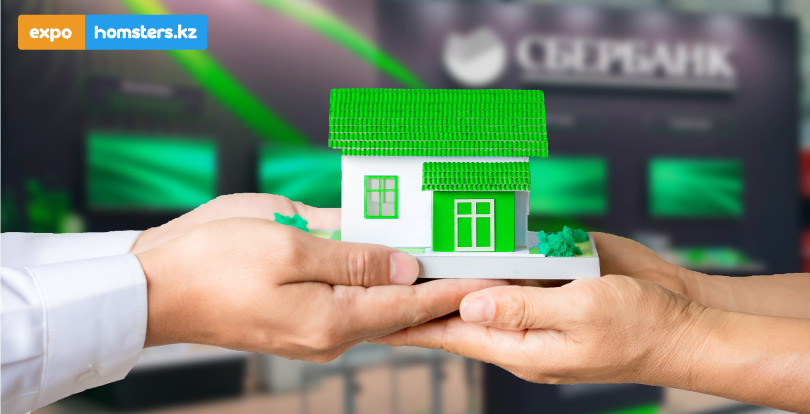 Как купить квартиру в ипотеку на Ярмарке недвижимости #EXPOHOMSTERS