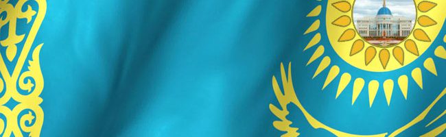 Программа доступного жилья Нурлы Жол