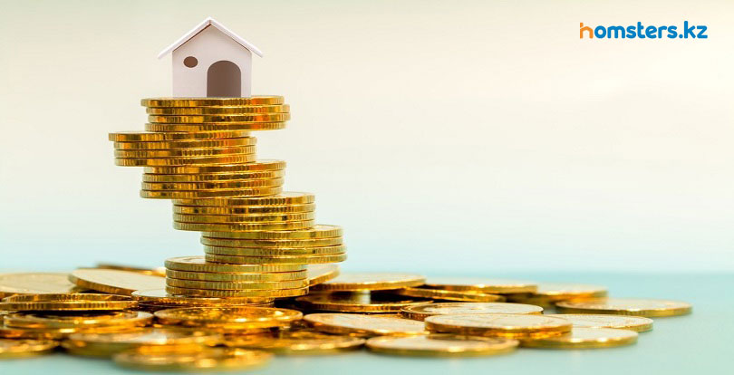 Қазақстандағы жылжымайтын мүлік салығы: 2018 жылы пәтер үшін қалай және қанша төлеу керек