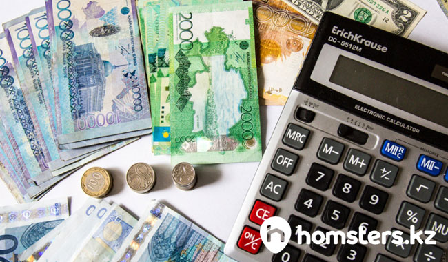 Какими будут цены на недвижимость в Казахстане в ближайшие несколько месяцев?