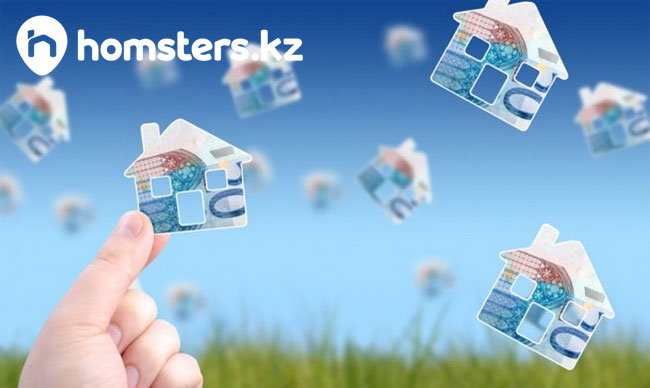 Бірнеше иесі бар мүлікті қалай сатуға болады?