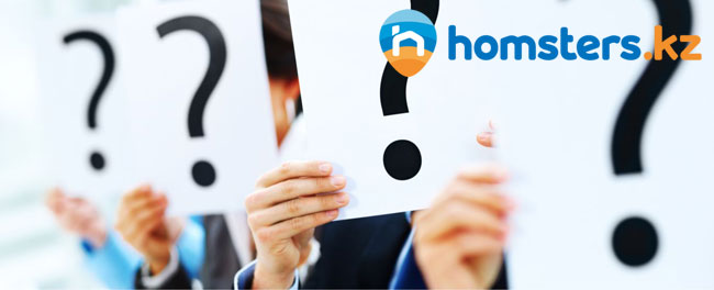 Жылжымайтын мүлікті сатып алмас бұрын сатушыдан нені сұрау керек?