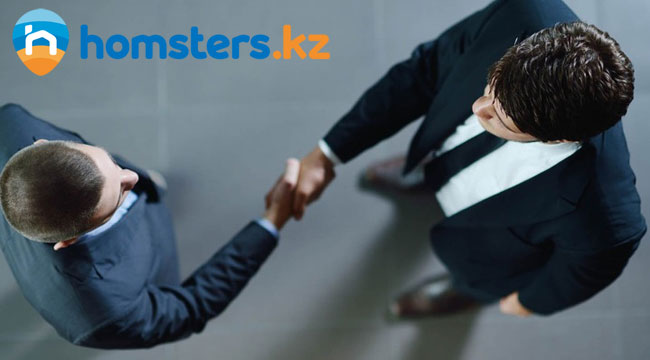 Чего хочет покупатель недвижимости?