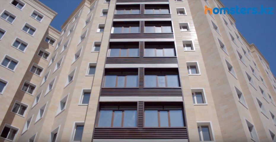 Алматыдағы TK Central шолуы