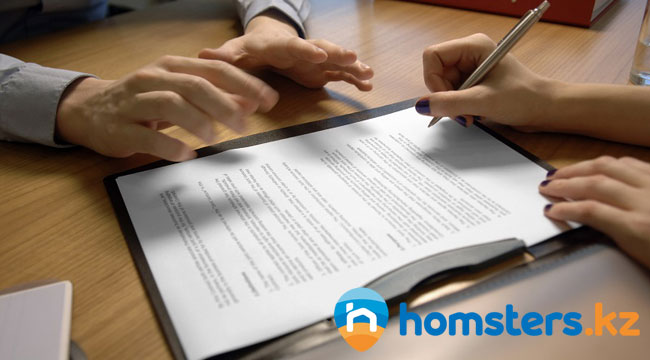 Как оформить аванс и задаток при продаже недвижимости?